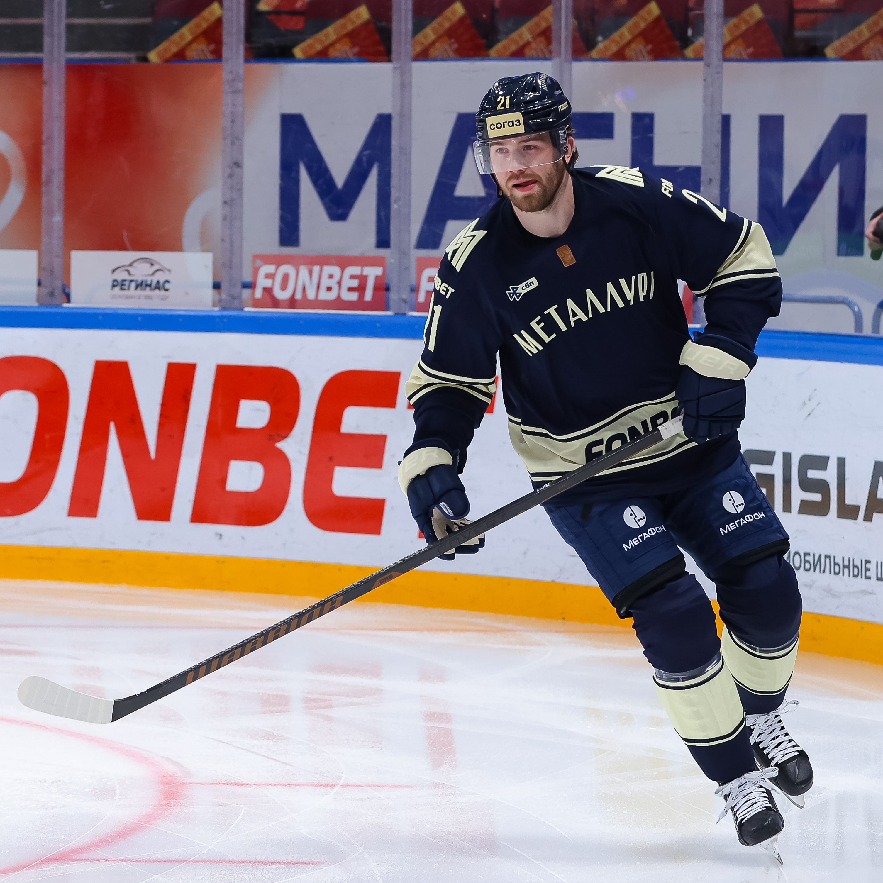 Игровой свитер Робина Пресса с Юбилейного матча